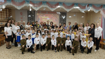 "Мы помним, мы гордимся!" "Мы помним, мы гордимся!".