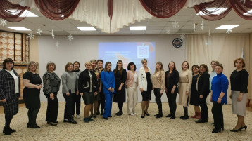 Семинар - практикум "Практика вовлечения сотрудников в процесс управления изменениями (инновациями) в ДОУ" Семинар - практикум "Практика вовлечения сотрудников в процесс управления изменениями (инновациями) в ДОУ".