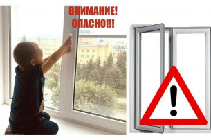 Внимание, дорогие родители! Внимание, дорогие родители!.