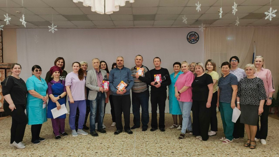 С Днём защитника Отечества! С Днём защитника Отечества!.
