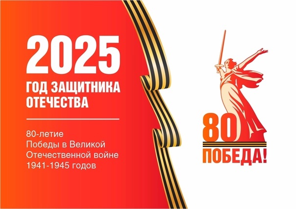 Прокуратура в период Великой Отечественной войны 1941-1945 Прокуратура в период Великой Отечественной войны 1941-1945.